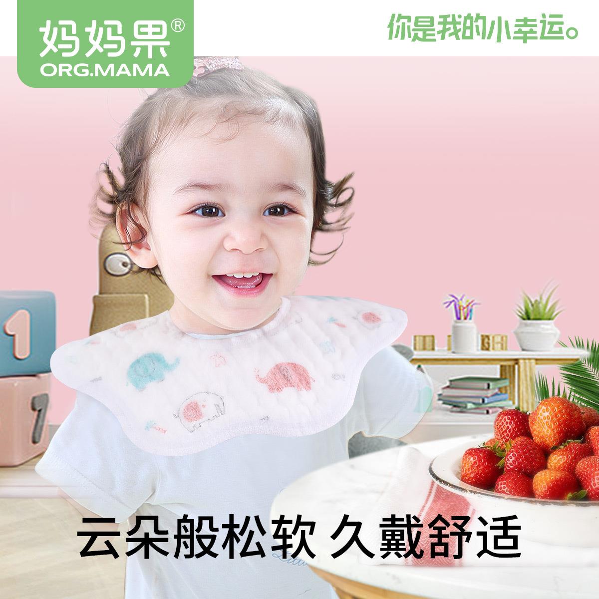 Children's disposable bibs for baby eating, baby rice bibs, female 3-year-old waterproof smock, large size, individually packaged