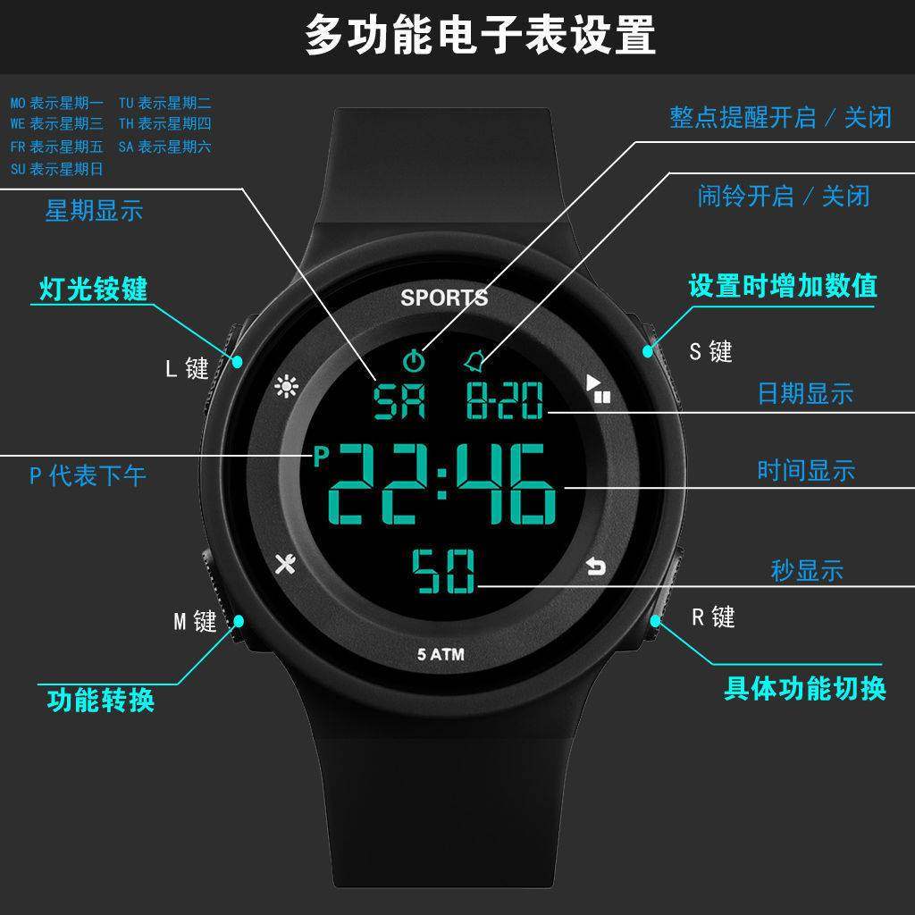儿童电子手表童装帅气男孩装饰表宝宝运动标小方块数字表防水潮童,淘宝优惠券,粉丝福利购,淘宝优惠卷