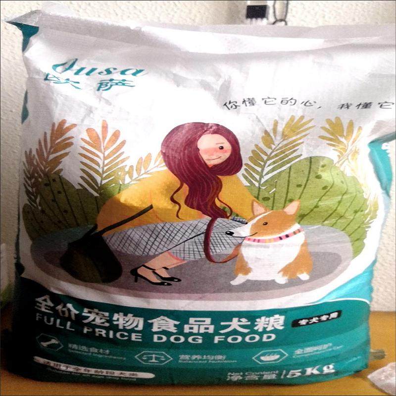 欧萨狗粮5斤10斤通用成犬幼犬泰迪金毛比熊土狗20斤中大型犬 - 图0