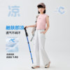 Catman girls, older children, summer thin pants, children's micro-flared pants, summer thin outdoor hiking pants, sports sun protection