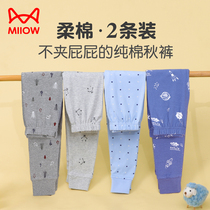 Cat Human Boy Autumn Pants Pure Cotton Big Boy Children Warm Pants Boy Wire Pants Thin Section Full Cotton Wool Trousers Lining Pants Sleeping Pants