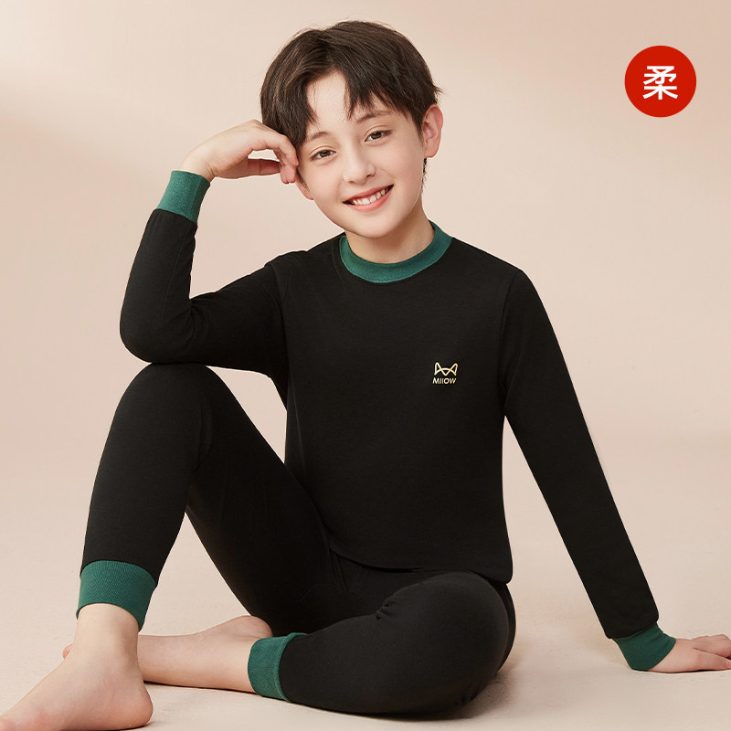 猫人男孩大童秋衣秋裤儿童全纯棉内衣套装青少年初中学生睡衣线衣,淘宝优惠券,粉丝福利购,淘宝优惠卷