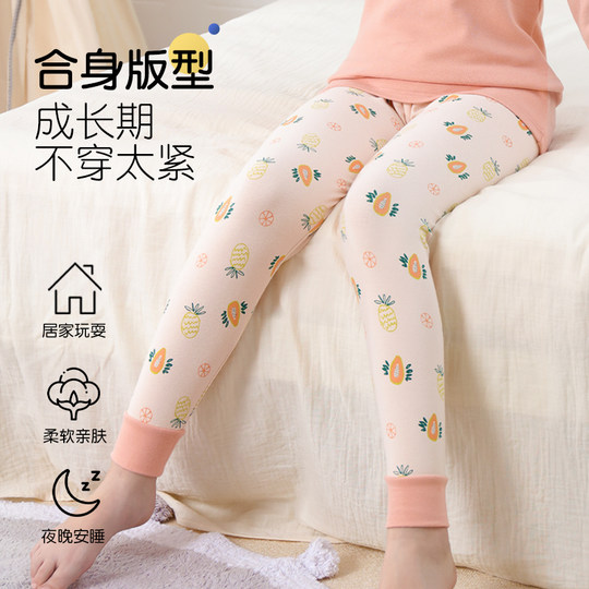 猫人女大童秋裤纯棉儿童线裤打底裤女孩薄款全棉初中睡裤学生女款