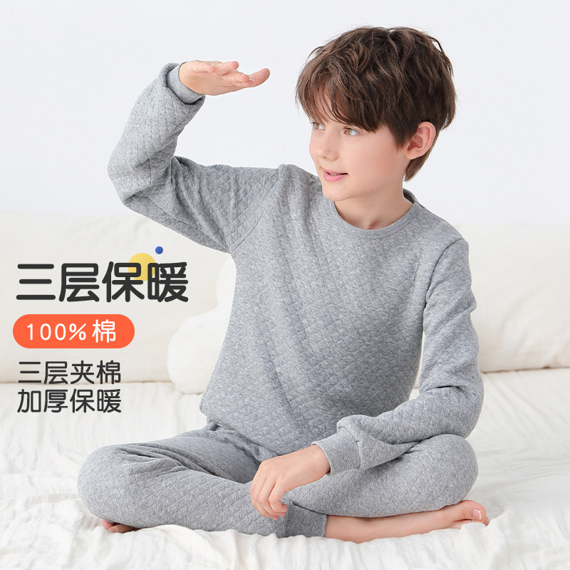 猫人儿童保暖内衣男孩大童秋衣秋裤套装全纯棉三层夹棉青少年加厚,淘宝优惠券,粉丝福利购,淘宝优惠卷