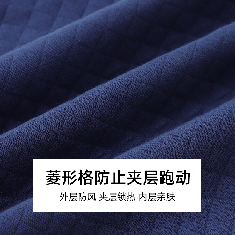 儿童三层保暖内衣套装纯棉男大童秋冬半高领夹棉秋衣秋裤全棉加厚