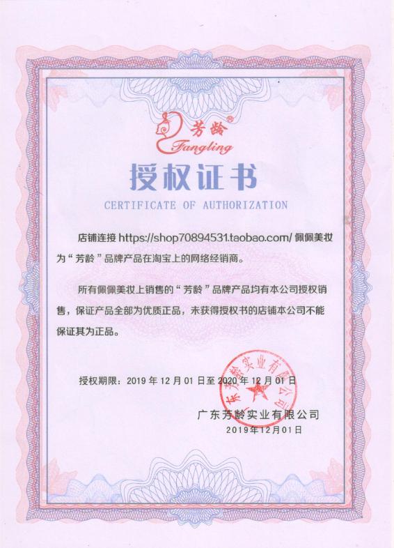 眉夹眉钳平口斜口眉毛夹拔毛钳拔小胡子鼻毛剪眉镊子剪刀眉毛夹,淘宝优惠券,粉丝福利购,淘宝优惠卷