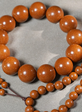 木樨桂花香合香珠手串文玩手捻国风天然手工古法香方手工制作手链