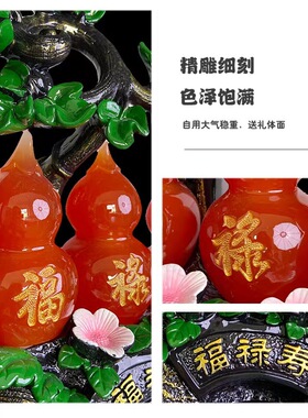 直销客厅电视柜酒柜中式福禄寿葫芦家居摆件乔迁工艺礼品一件代发
