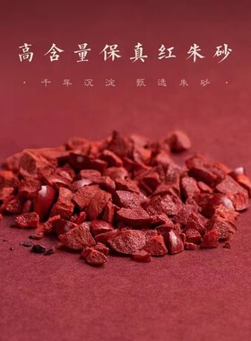 手机挂绳天然朱砂国风珍珠网红时尚创意手工编织手机链手腕挂链