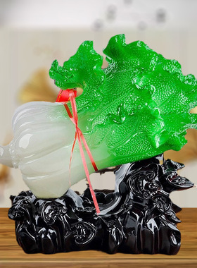 百财如意金蟾玉白菜招财摆件家居电视柜酒柜客厅乔迁礼品一件代发