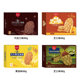 Danco Danf chocolate crispy snacks 88g