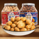 Zhengyou fish skin peanut 500g nostalgic crispy snacks