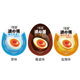 Zero egg soft-boiled egg, salt-baked braised egg, instant runny egg