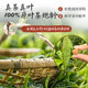Tang style tea flavor peach oolong throat moisturizing candy