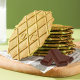 Danco Danf chocolate crispy snacks 88g