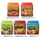 Yangyang brand Tom Yum instant noodles imported from Thailand