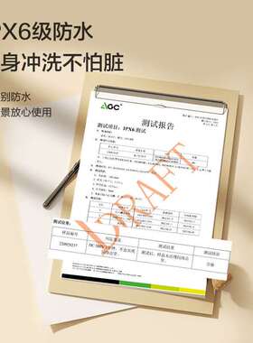 香山防水厨房秤电子秤台秤克称高精度0.1g家用食物称菜秤茶叶克数
