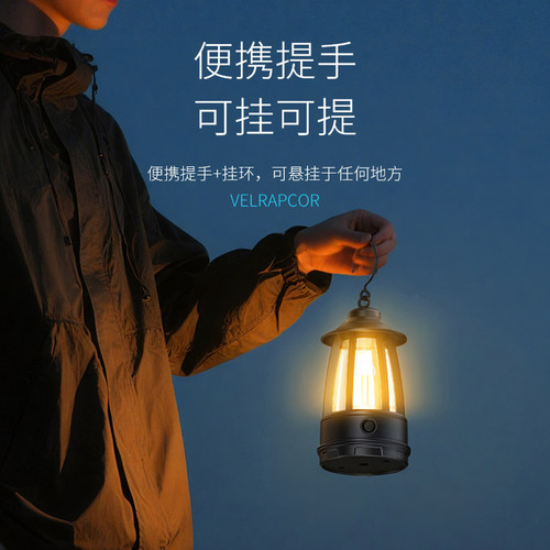 复古小马灯户外便携式露营灯野营营地氛围灯挂式帐篷灯超长续航 - 图2