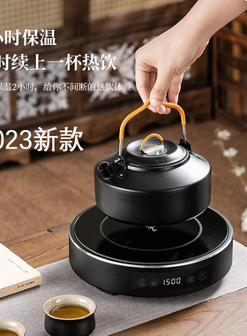 【官方正品】冠安电陶炉家用摩卡壶煮咖啡煮茶炉养生炉煮小火锅