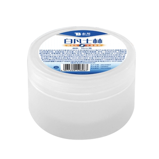 云南白药白凡士林50ml*1盒