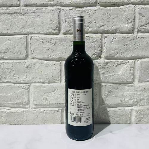 法国原装进口男爵干红葡萄酒750ml - 图1