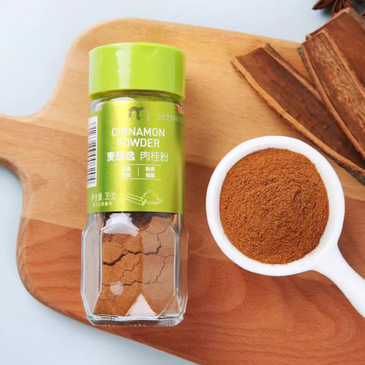 TURMERIC POWDER 40g /CINNAMON POWDER 35g/SPICED SALT 70g - 图3