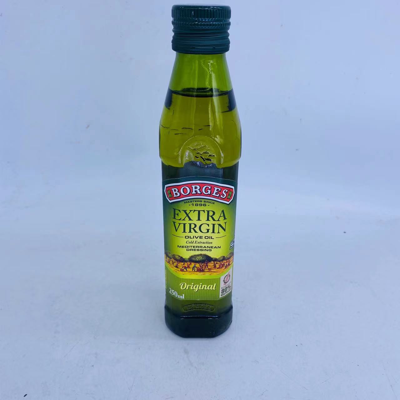 BORGES  EXTRA VIRGIN OLIVE OIL Cold Extraction 250/500/750ml - 图2