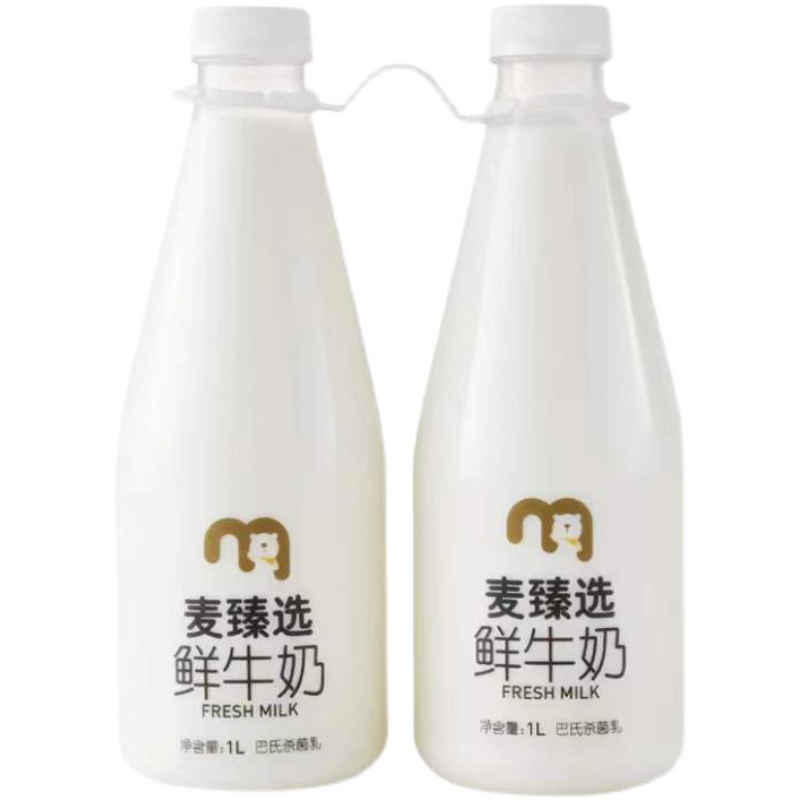 麦德龙麦臻选 fresh milk短保质期新鲜牛奶1000mlx2瓶装-图3