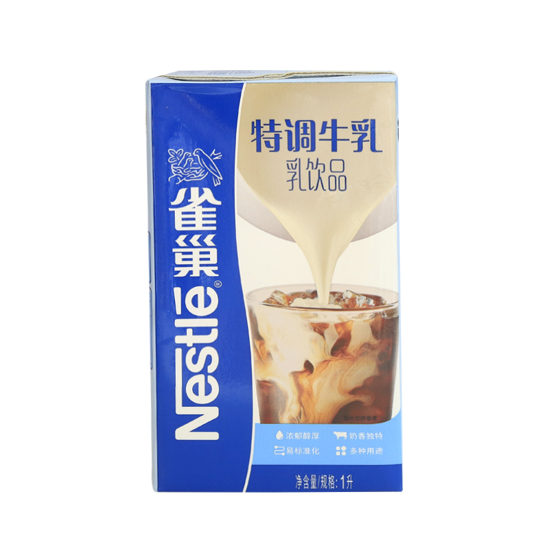 雀巢厚牛乳1L厚乳咖啡牛奶厚牛乳奶茶店商用拿铁厚乳基底特调乳-图3