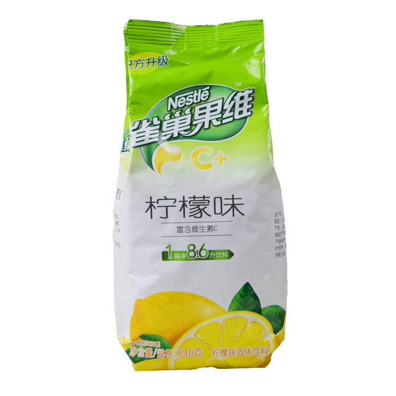雀巢果维c+柠檬味果真果汁粉粉冲剂 家宏其利食品冲饮果汁