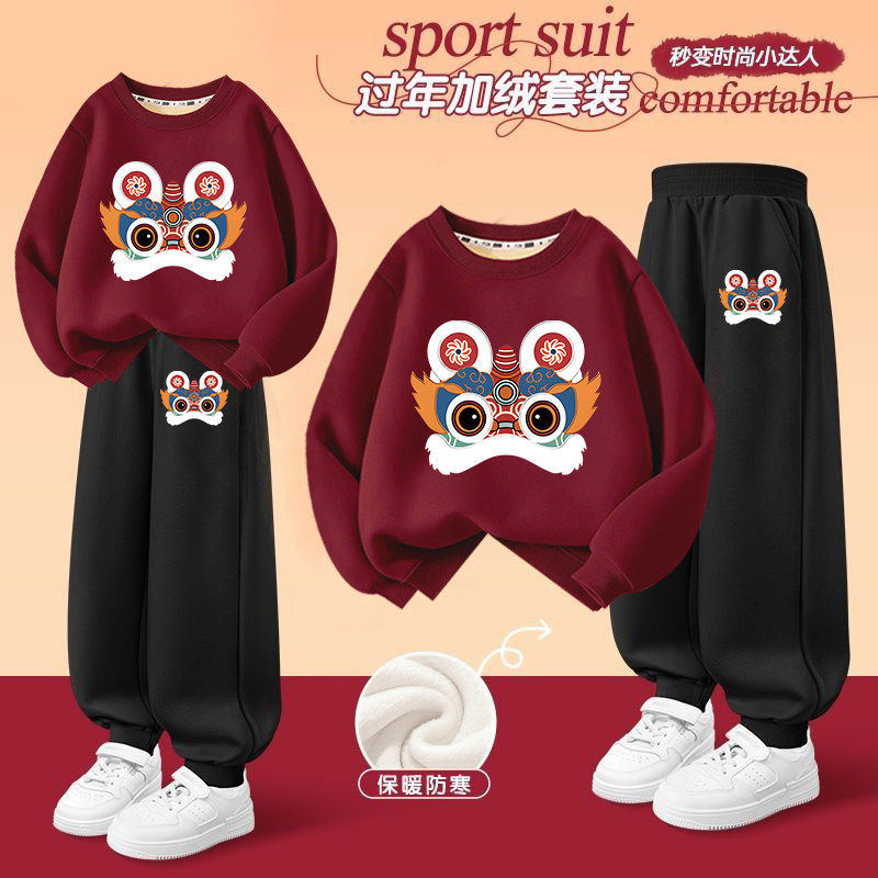 马年加绒加厚两件套2026儿童本命年卡通酒红色圆领卫衣卫裤套装潮,淘宝优惠券,粉丝福利购,淘宝优惠卷