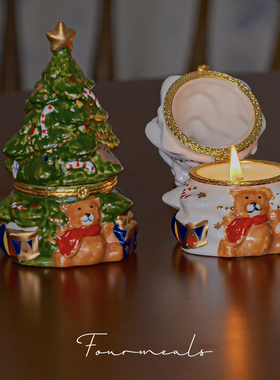 fourmealsfourseasons圣诞树礼物