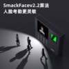 Deli clock and attendance machine face fingerprint recognition clock machine facial recognition company employee