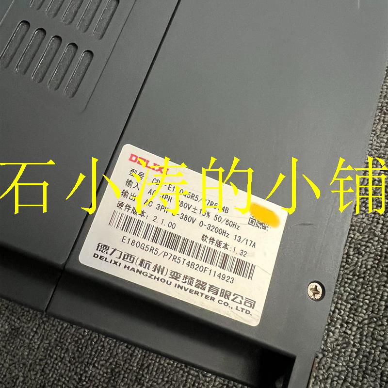 德力西变频器 CDI-E180G5R5/P7R5T4B 5.-图1