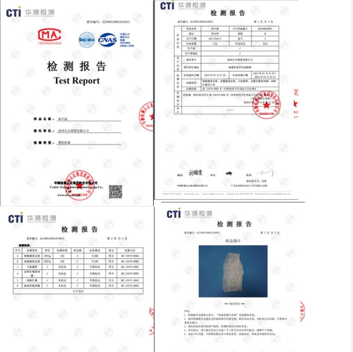 一等品经济超薄透气简装尿不湿婴儿纸尿裤包邮S/ M/L/XL100片促销-图1