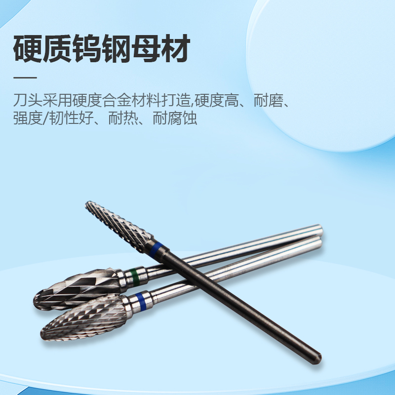 牙科钨钢磨头 惠而顺硬质合金磨头石膏树脂金属打磨 低速直机磨头 - 图0