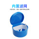Dental retention tooth storage box for elderly denture storage box