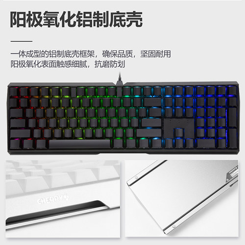 CHERRY樱桃MX3.0S电脑RGB机械键盘电竞茶轴红轴游戏无线静音专用 - 图3