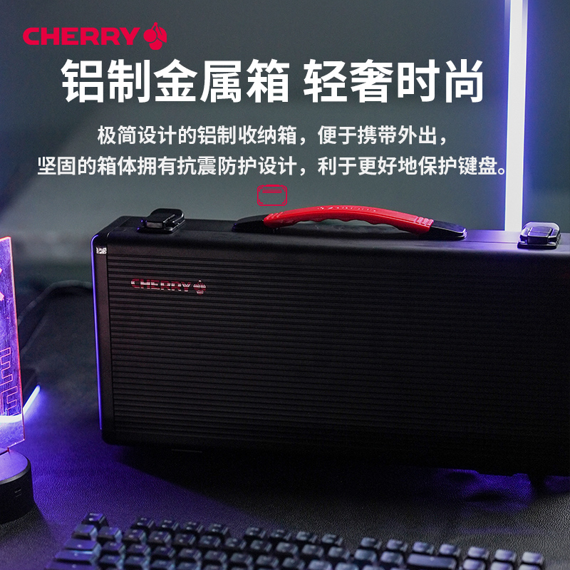 CHERRY樱桃MX8.2无线TKL机械键盘黑轴青轴茶轴红轴XAGA曜石彩光-图2