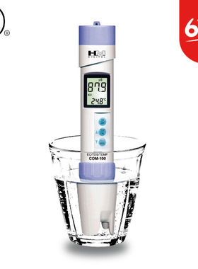 韩国HM品牌COM-100TDS笔TDS水质检测笔电导率仪三合一COM100电导