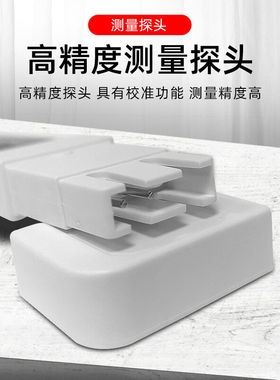 华智富HAZFULL电导率计电导率测试笔笔式水质检测仪电导率仪EC计