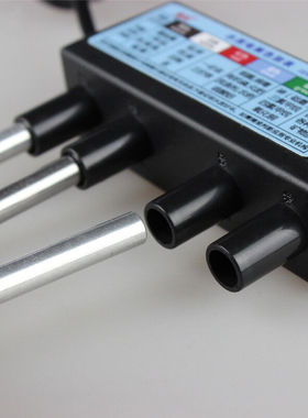 2022新款水质电解器家贝tds水质检测笔电解器净水器测家用饮用水
