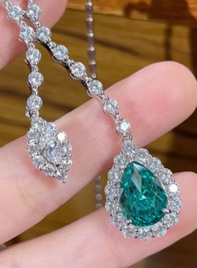 PRINGXY人鱼之泪项链