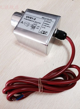 ABDTUV1紫外线探头UVS1SUV1紫外火焰探测器，烧嘴火焰检测器UVS1