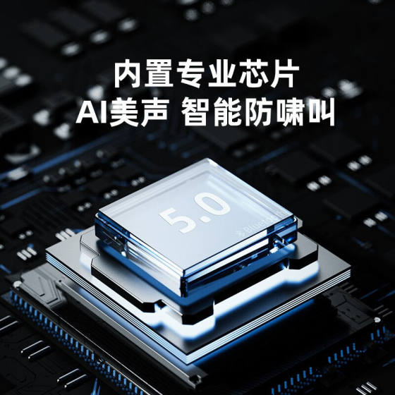 讯迪（Xundd）家庭ktv音响套装蓝牙无线双麦卡拉okoother/其他 无