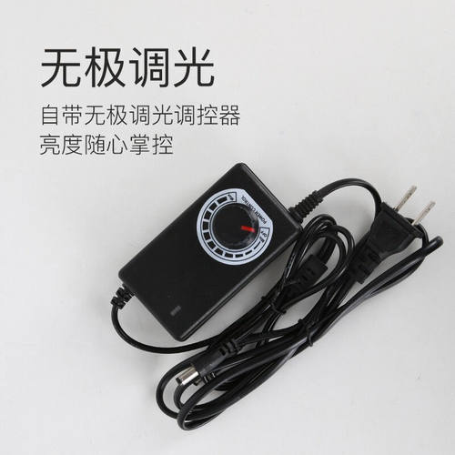锐富图（Refutuna）LED摄影棚前置灯板无极调光多灯珠摄影器材配 - 图1