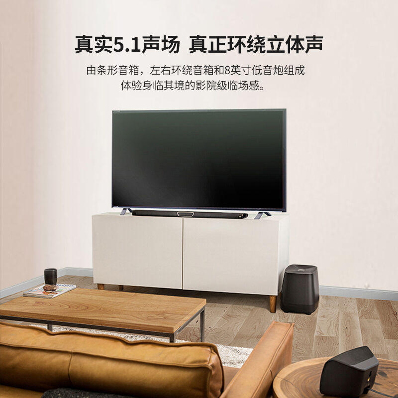 普乐之声（polk）MAXSR音响回音壁家庭影院音箱电视音响家用客厅 - 图2