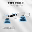 Punos（博浪沙）3D家庭ktv音响套装投影仪电视音响回音壁HiFi家庭