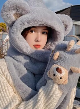 小熊帽子围巾一体女秋冬防寒帽子