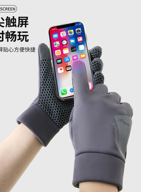 冬季滑雪手套新款男女款保暖防风